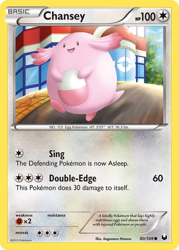 Chansey (80/108) [Black & White: Dark Explorers] | Golgari Games