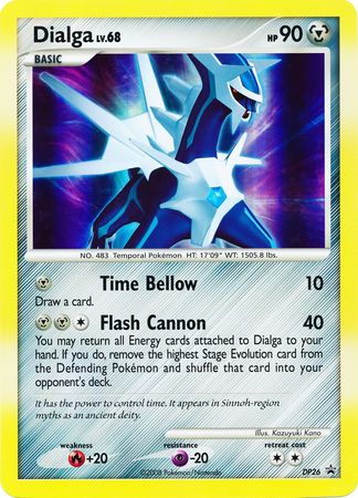 Dialga (DP26) (Jumbo Card) [Diamond & Pearl: Black Star Promos] | Golgari Games