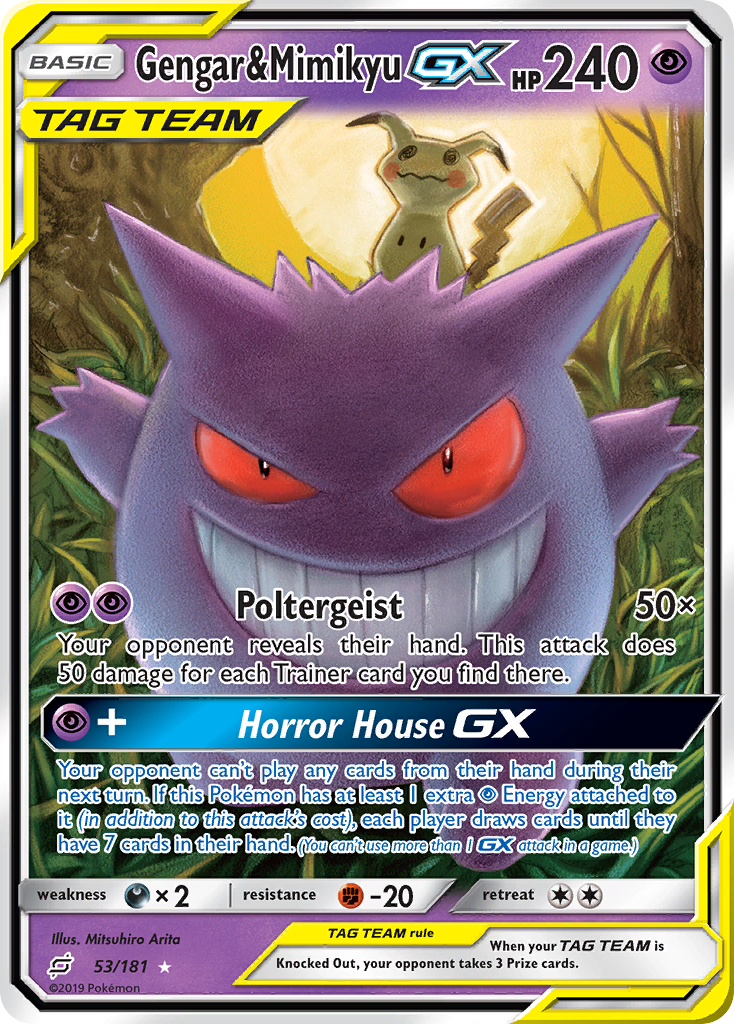 Gengar & Mimikyu GX (53/181) [Sun & Moon: Team Up] | Golgari Games