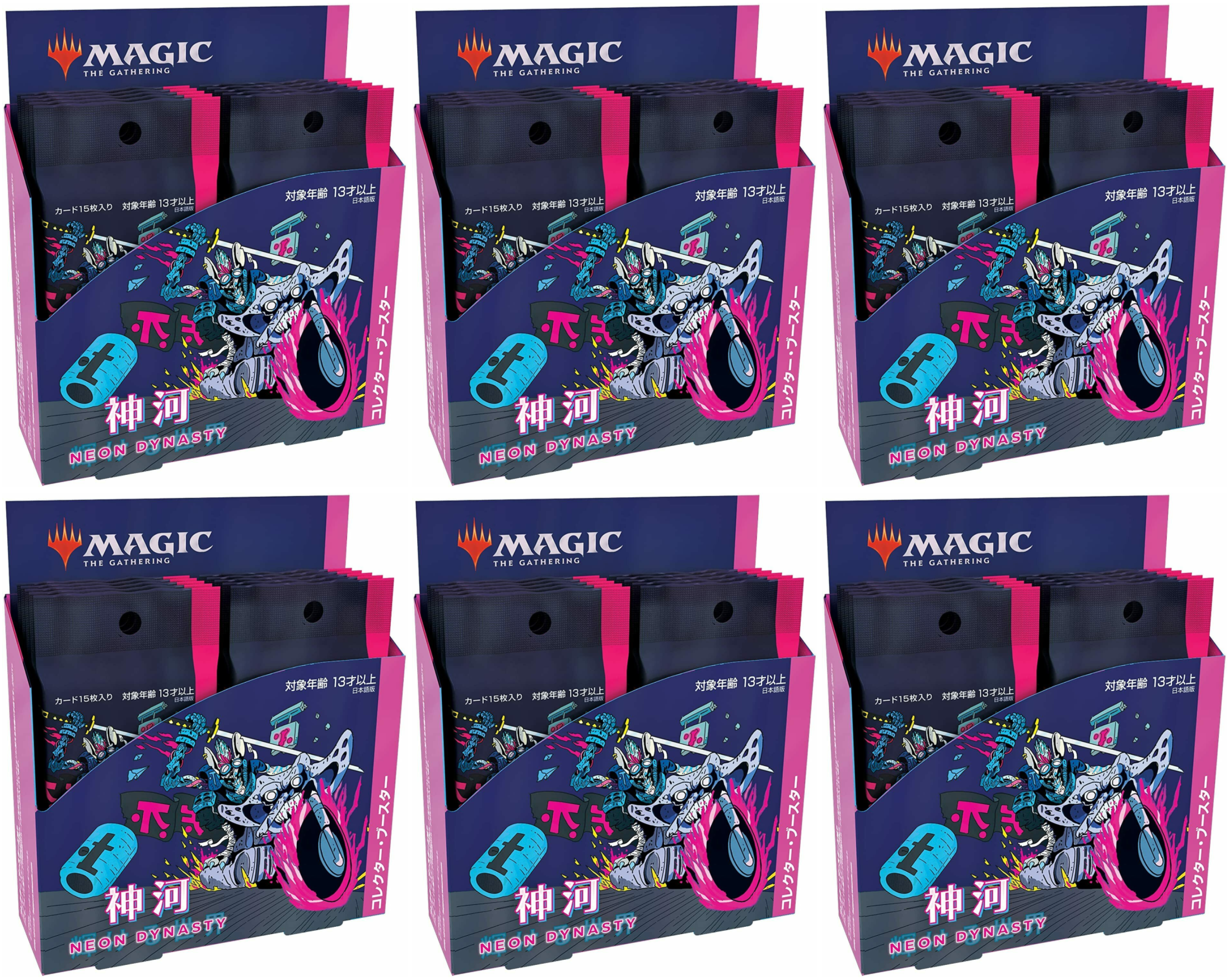 Kamigawa: Neon Dynasty [Japanese] - Collector Booster Case | Local Legends