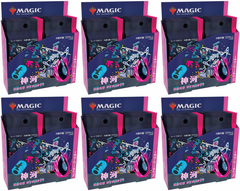 Kamigawa: Neon Dynasty [Japanese] - Collector Booster Case | Local Legends