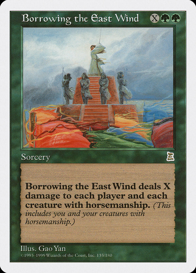 Borrowing the East Wind [Portal Three Kingdoms] | Local Legends