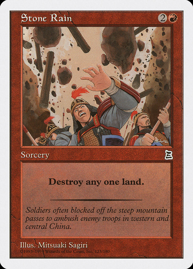 Stone Rain [Portal Three Kingdoms] | Local Legends