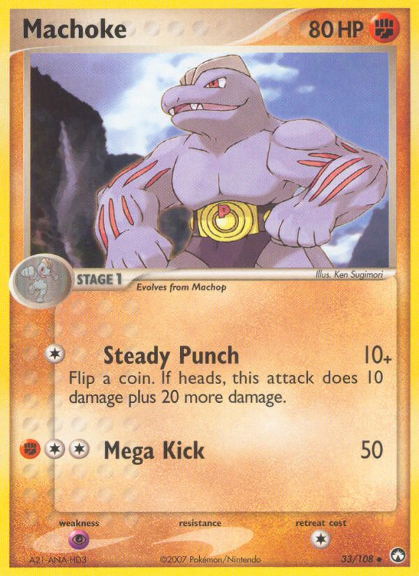 Machoke (33/108) [EX: Power Keepers] | Golgari Games