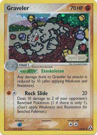 Graveler (34/92) (Stamped) [EX: Legend Maker] | Golgari Games