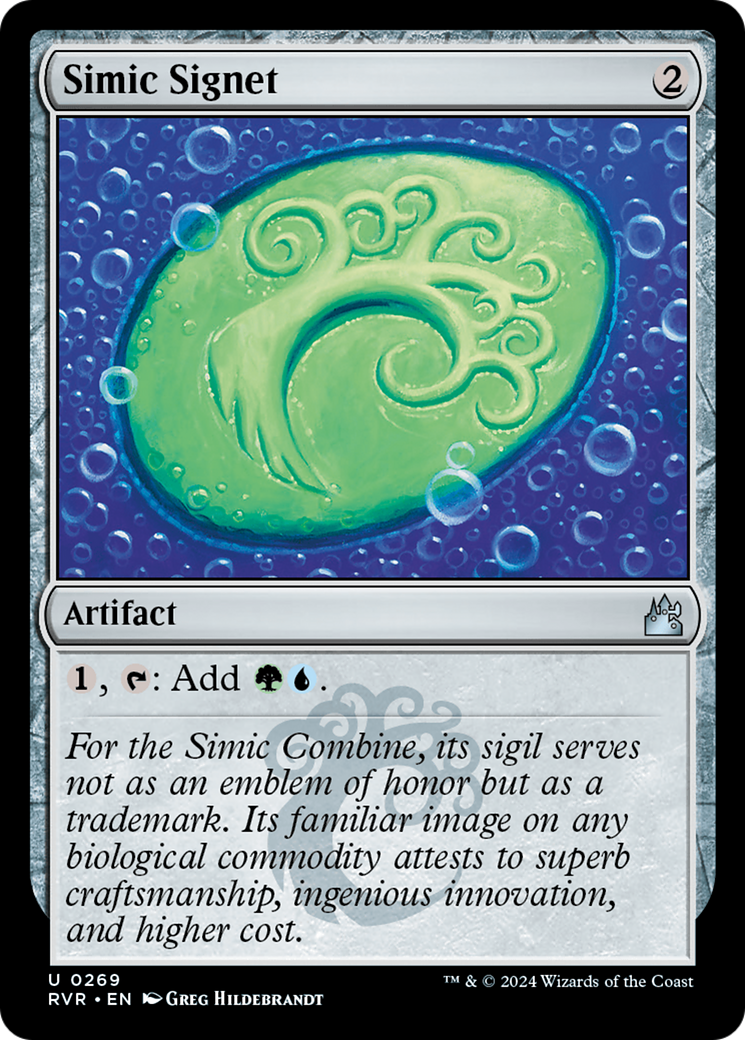 Simic Signet [Ravnica Remastered] | Local Legends