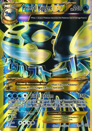 Primal Kyogre EX (96/98) (Jumbo Card) [XY: Ancient Origins] | Golgari Games