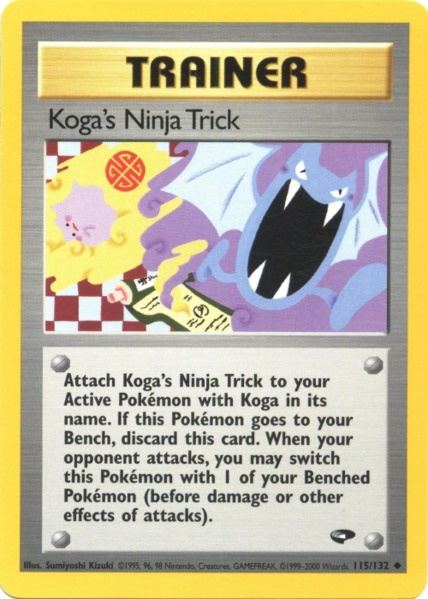 Koga's Ninja Trick (115/132) [Gym Challenge Unlimited] | Golgari Games