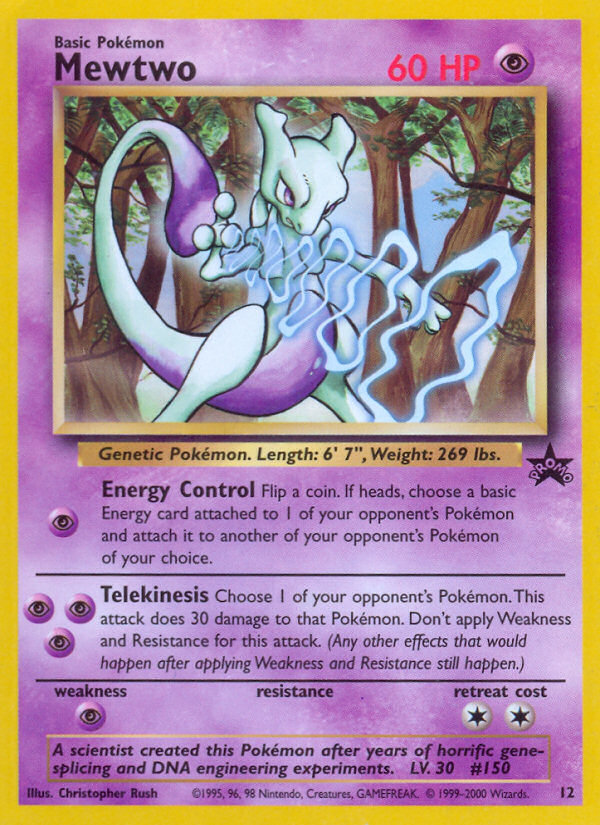 Mewtwo (12) [Wizards of the Coast: Black Star Promos] | Golgari Games