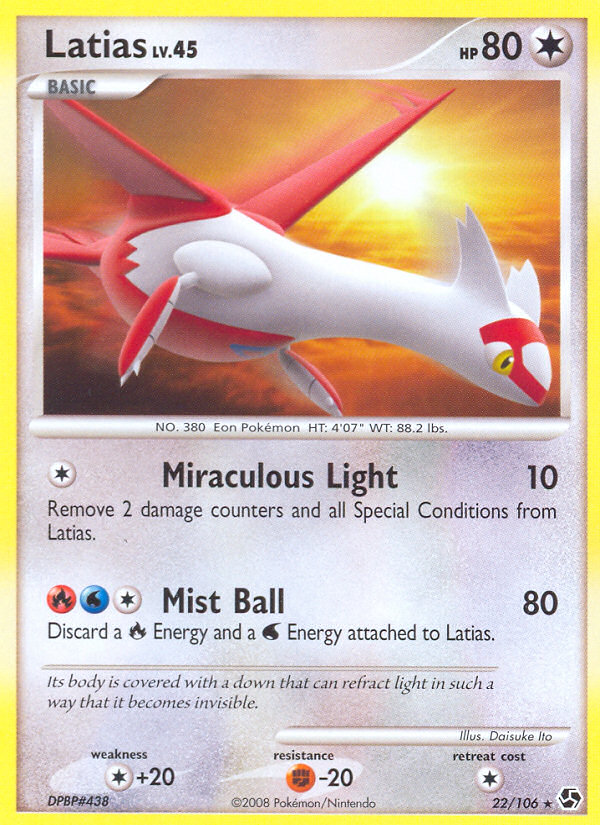 Latias (22/106) [Diamond & Pearl: Great Encounters] | Golgari Games