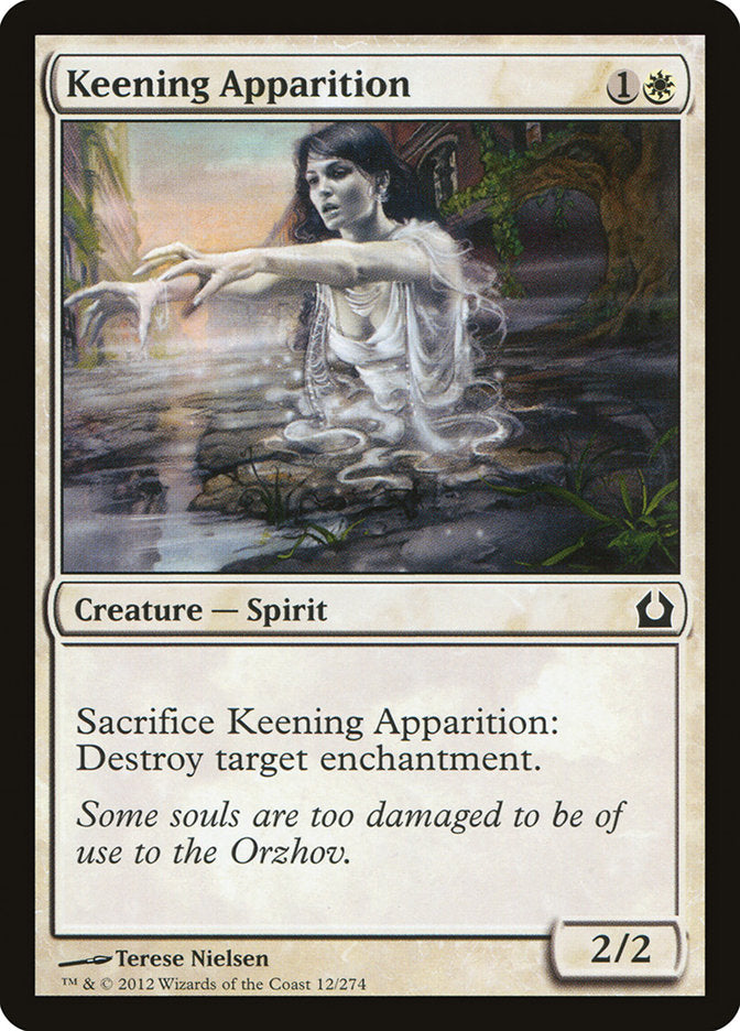 Keening Apparition [Return to Ravnica] | Golgari Games