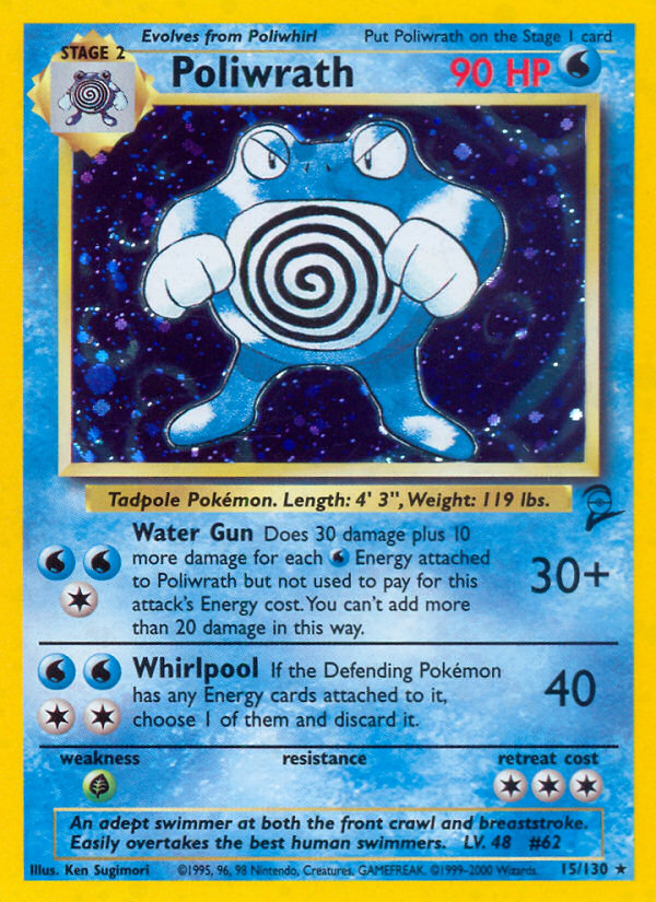 Poliwrath (15/130) [Base Set 2] | Golgari Games