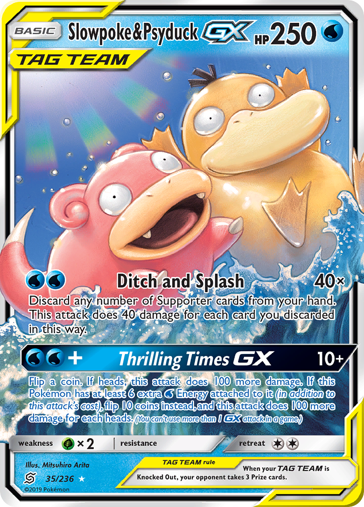 Slowpoke & Psyduck GX (35/236) [Sun & Moon: Unified Minds] | Golgari Games