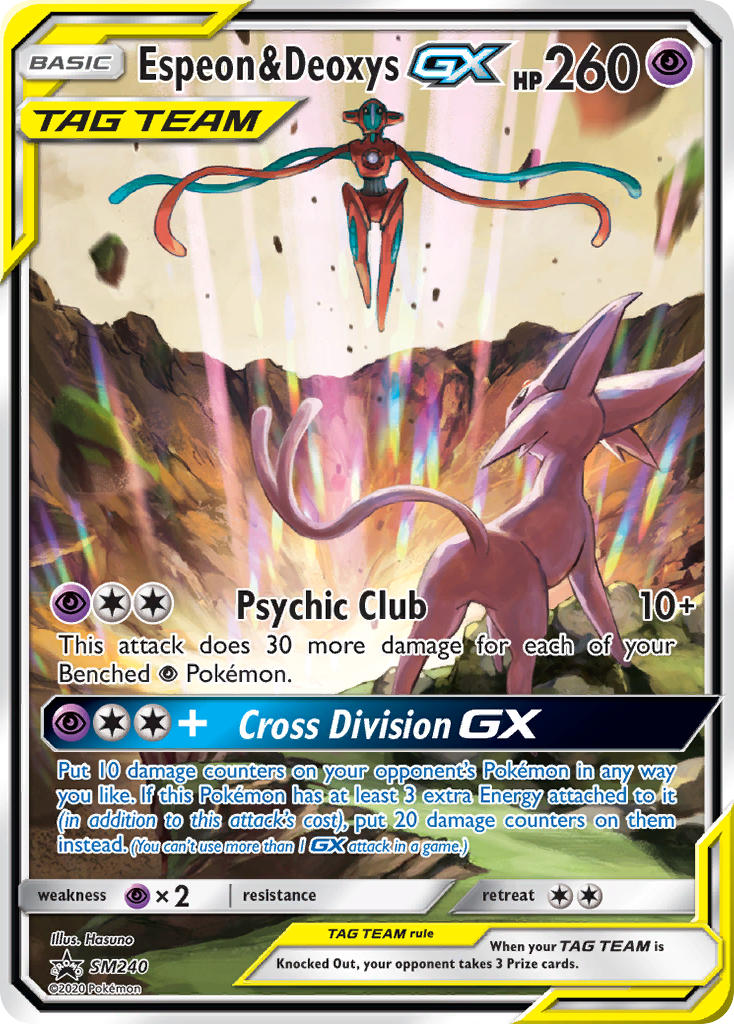 Espeon & Deoxys GX (SM240) [Sun & Moon: Black Star Promos] | Golgari Games