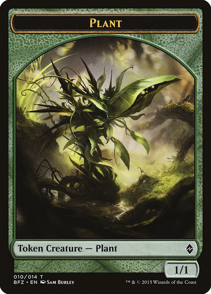 Plant Token [Battle for Zendikar Tokens] | Golgari Games