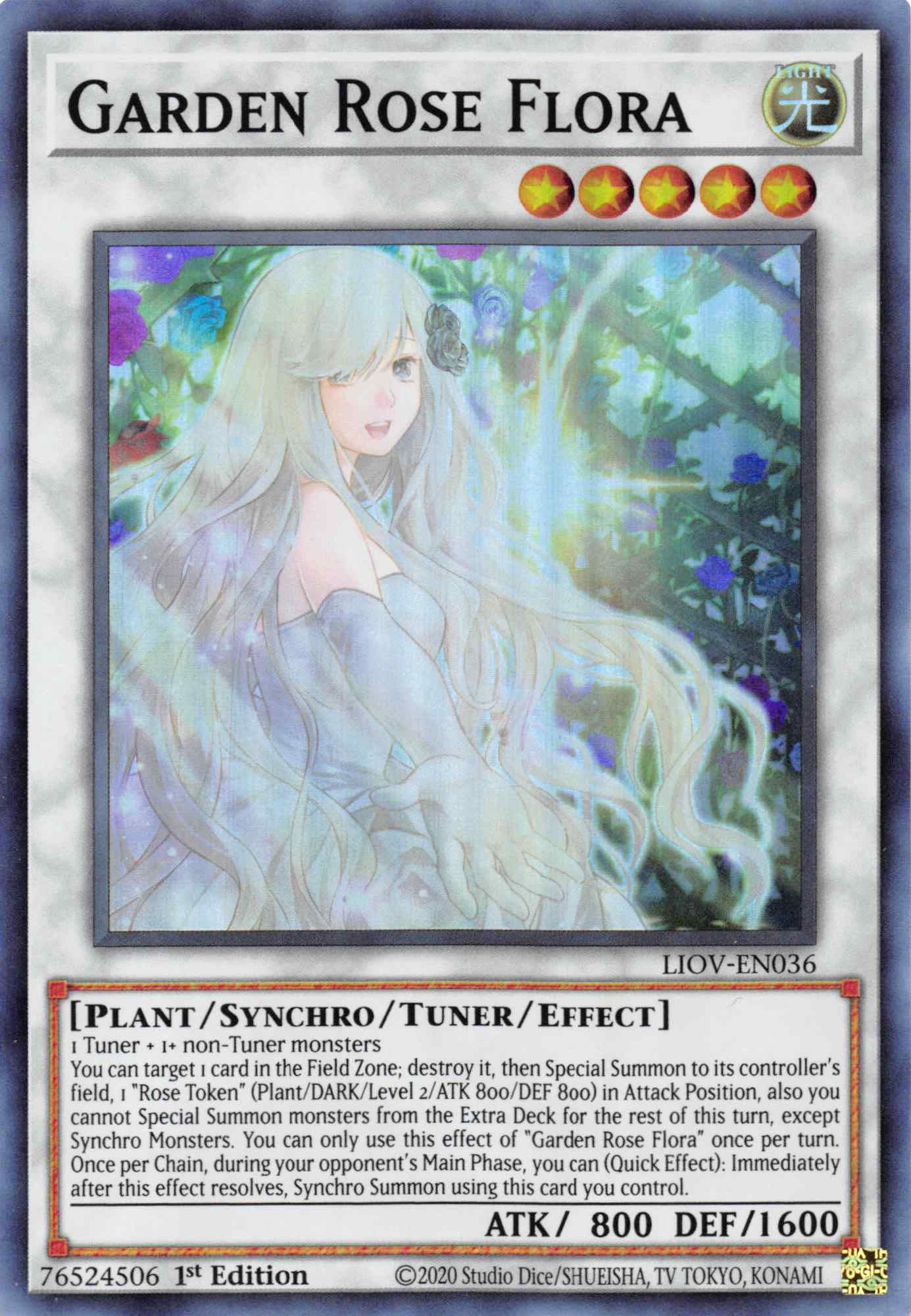 Garden Rose Flora
 [LIOV-EN036] Super Rare | Golgari Games