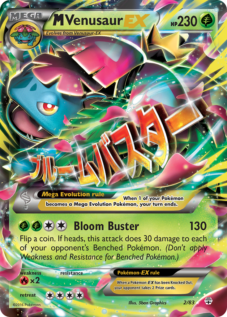 M Venusaur EX (2/83) [XY: Generations] | Golgari Games