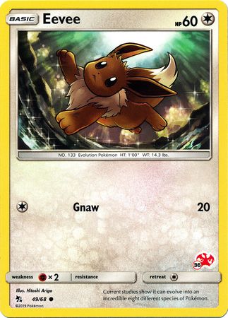 Eevee (49/68) (Charizard Stamp #36) [Battle Academy 2020] | Golgari Games