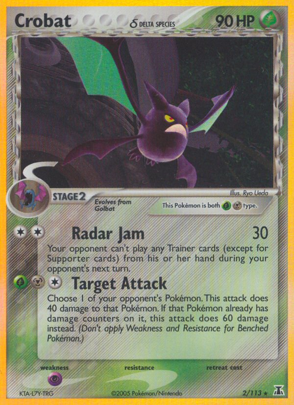 Crobat (2/113) (Delta Species) [EX: Delta Species] | Golgari Games