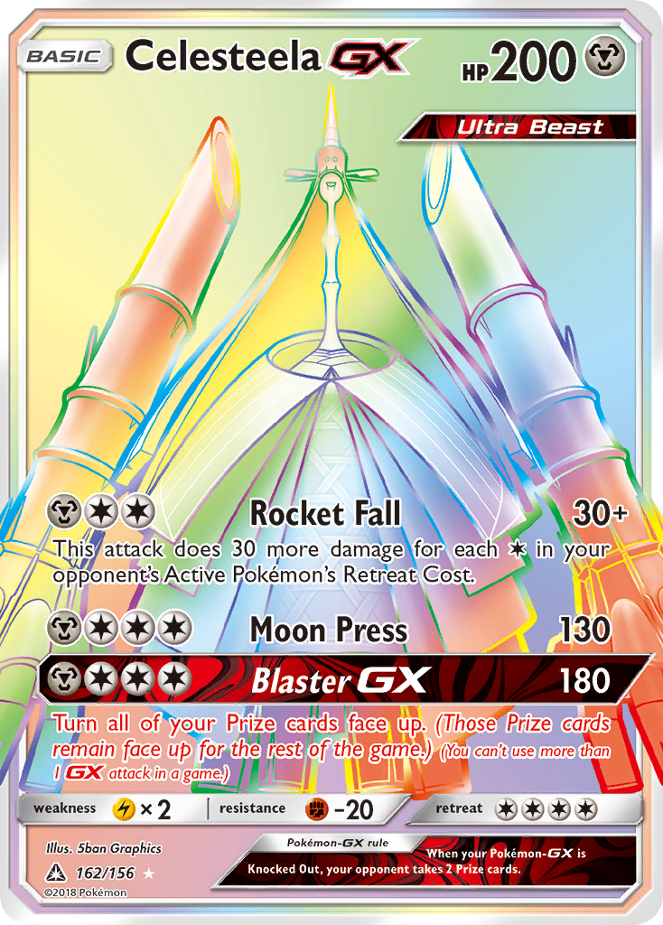 Celesteela GX (162/156) [Sun & Moon: Ultra Prism] | Golgari Games