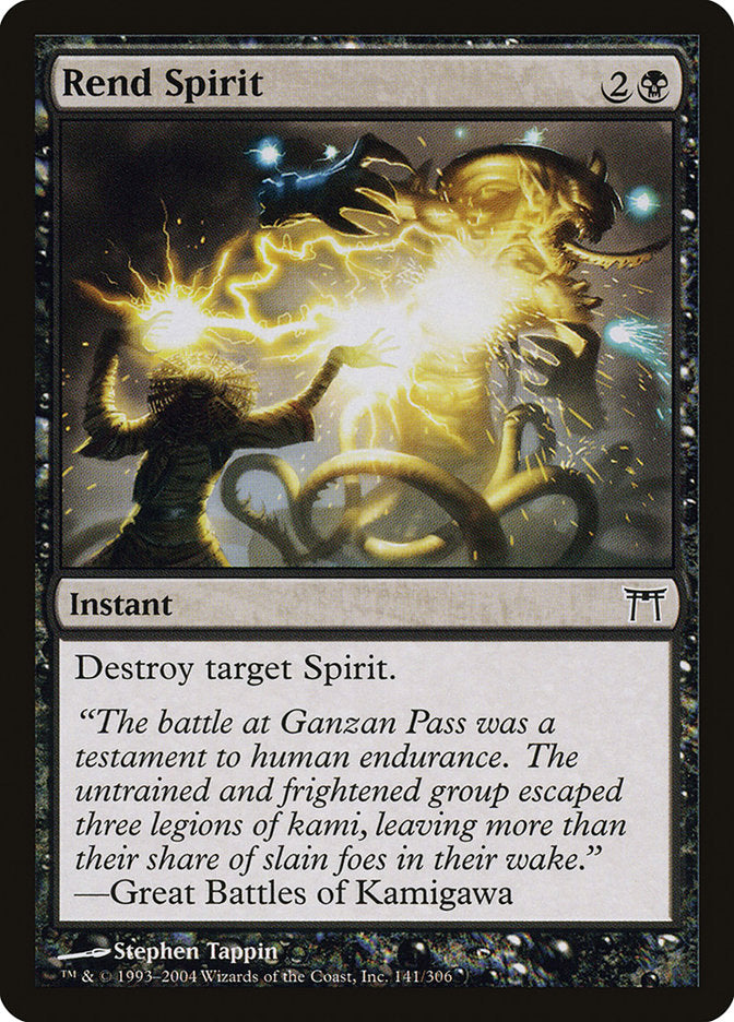 Rend Spirit [Champions of Kamigawa] | Local Legends
