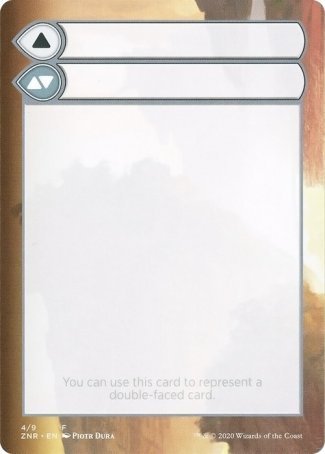 Helper Card (4/9) [Zendikar Rising Tokens] | Local Legends