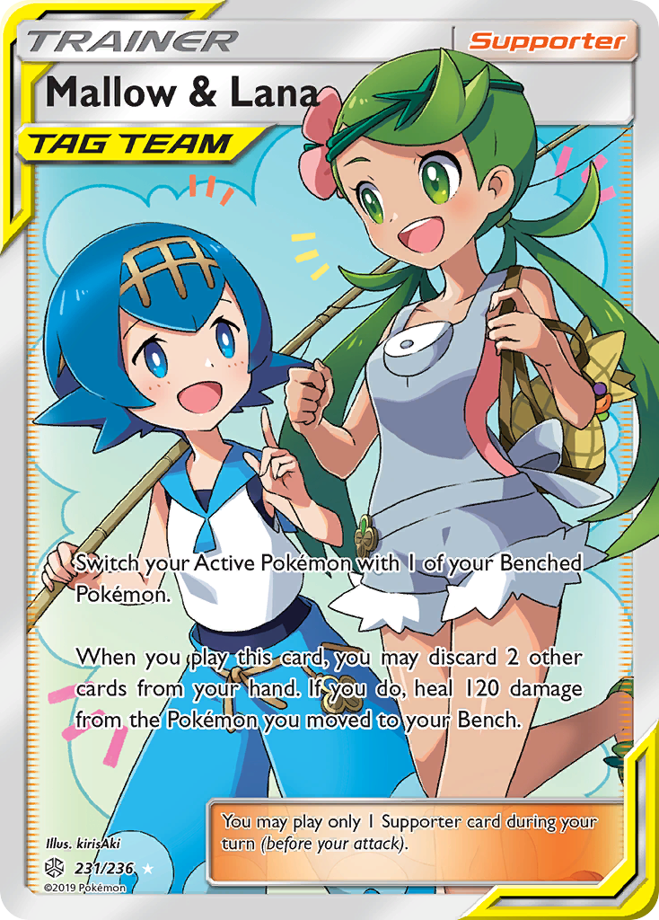 Mallow & Lana (231/236) [Sun & Moon: Cosmic Eclipse] | Golgari Games