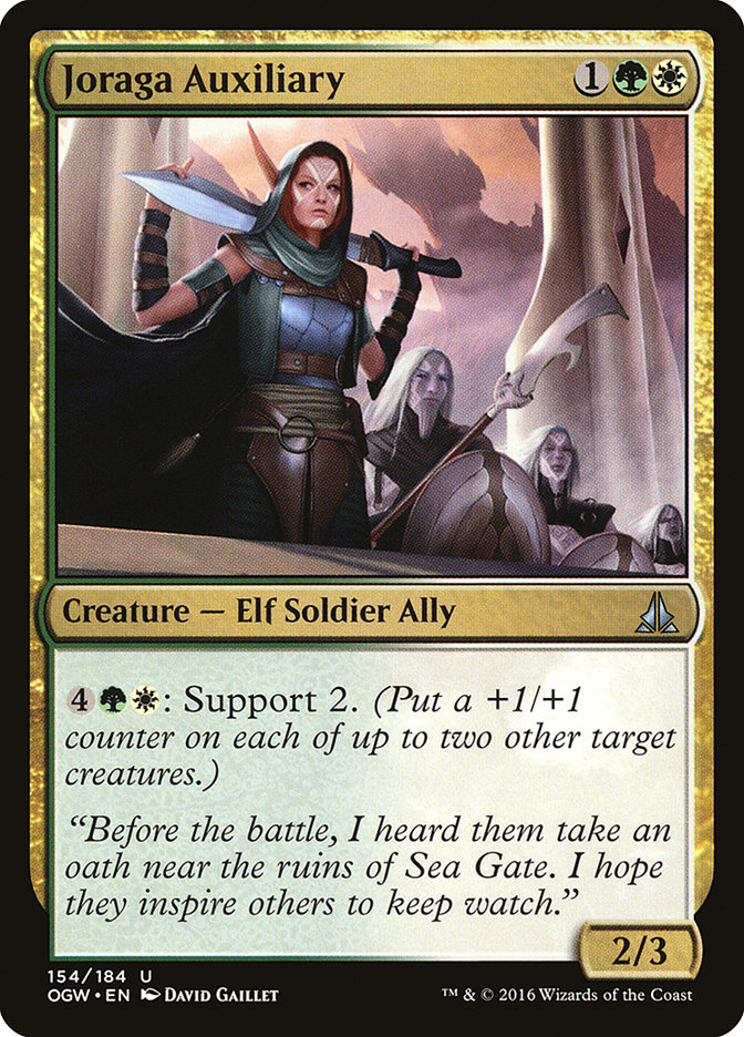 Joraga Auxiliary [Oath of the Gatewatch] | Golgari Games