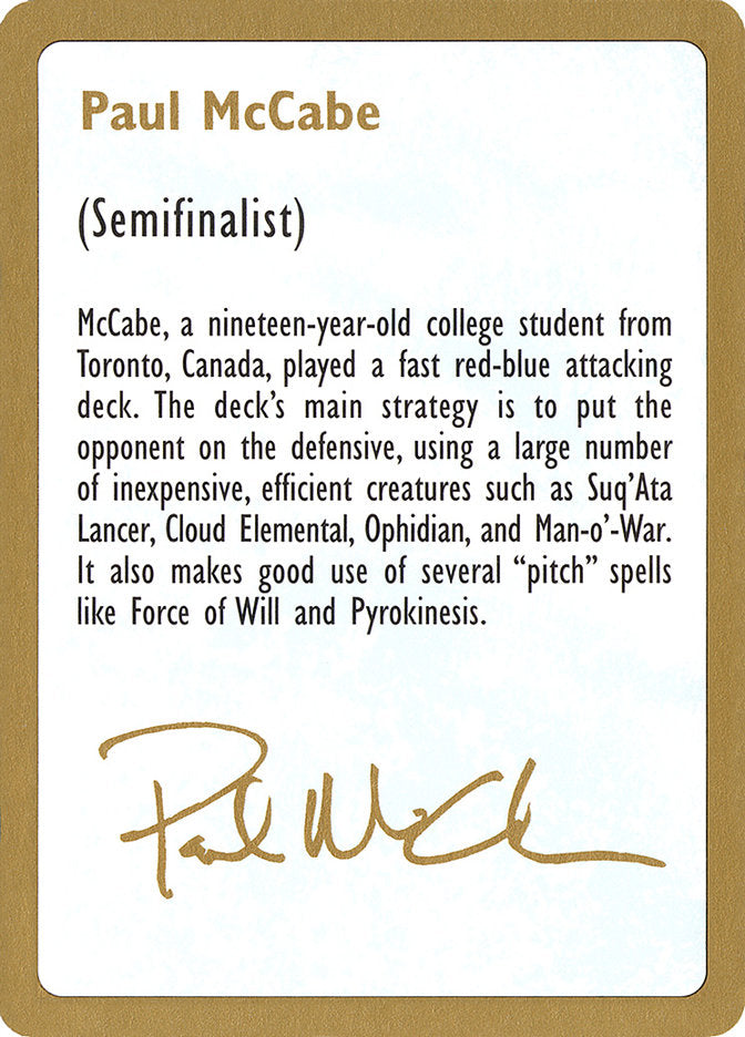 Paul McCabe Bio [World Championship Decks 1997] | Golgari Games