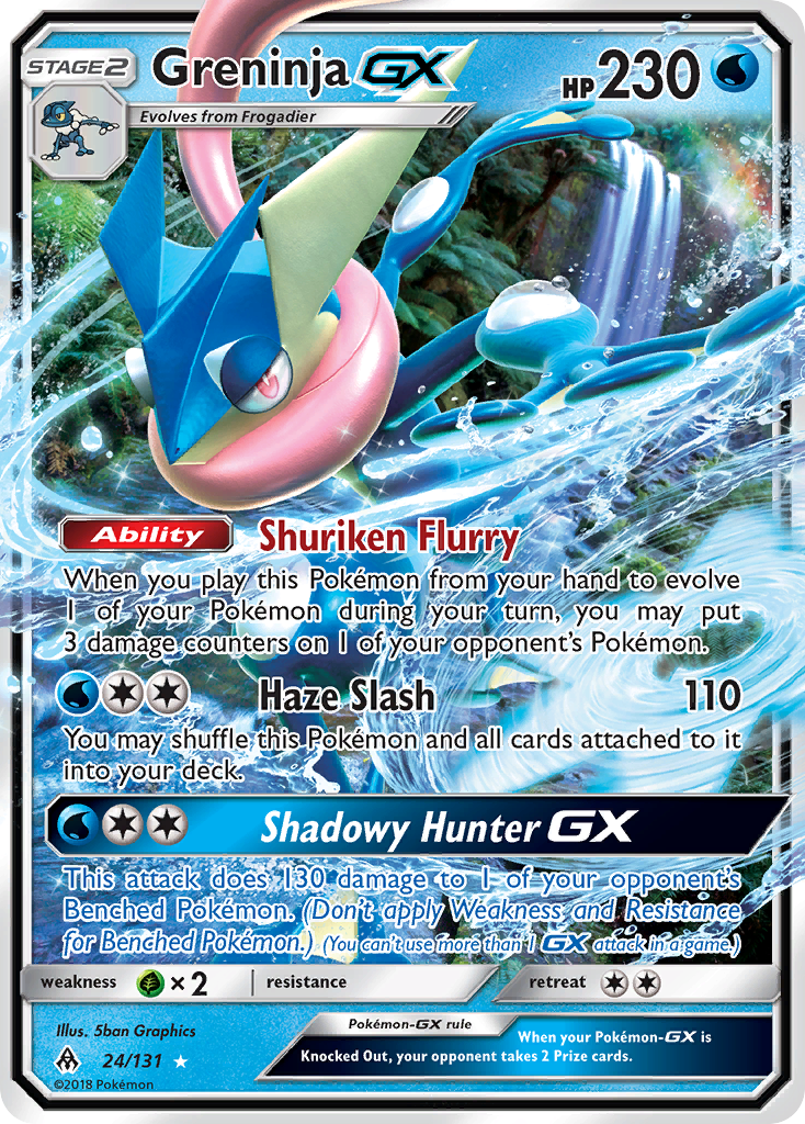 Greninja GX (24/131) [Sun & Moon: Forbidden Light] | Golgari Games