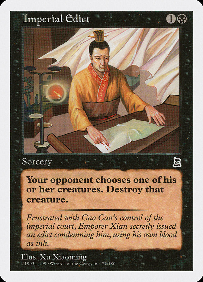 Imperial Edict [Portal Three Kingdoms] | Local Legends