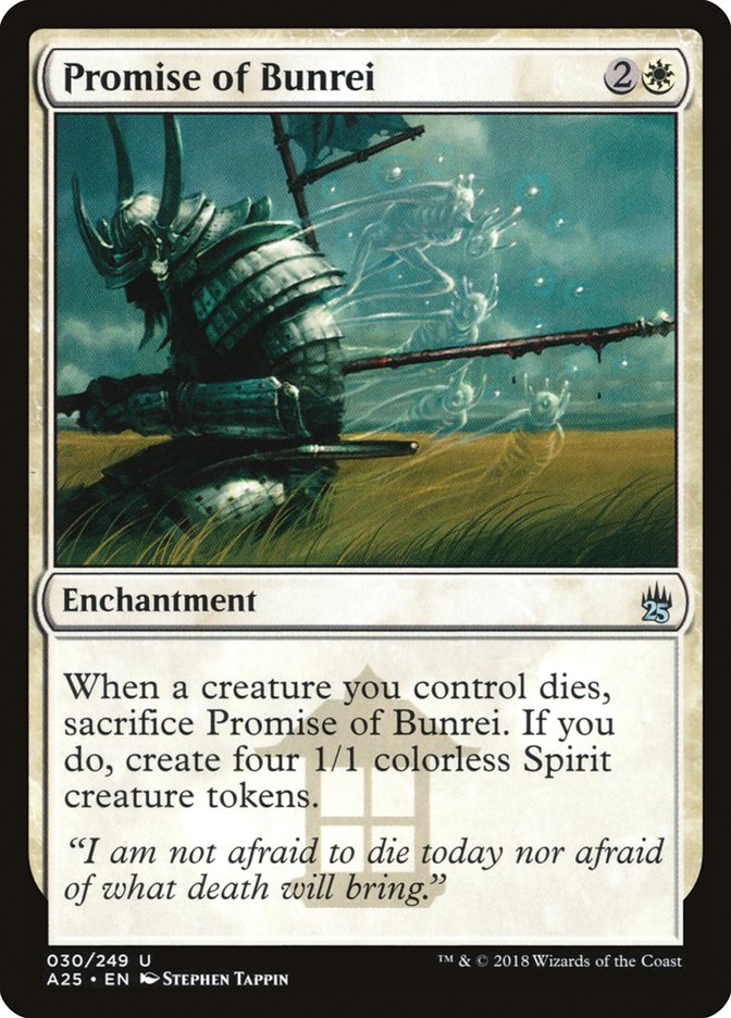 Promise of Bunrei [Masters 25] | Local Legends