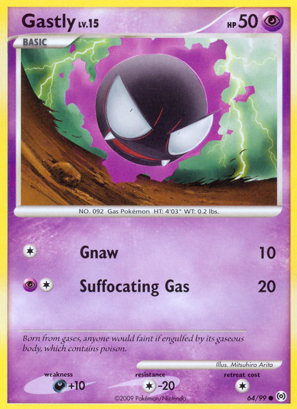 Gastly (64/99) [Platinum: Arceus] | Golgari Games