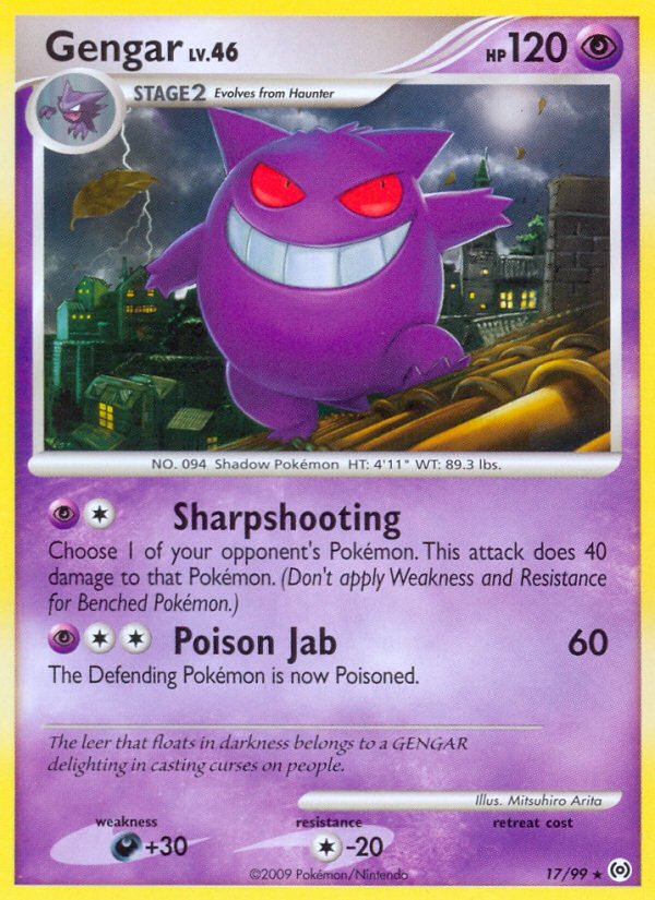 Gengar (17/99) [Platinum: Arceus] | Golgari Games