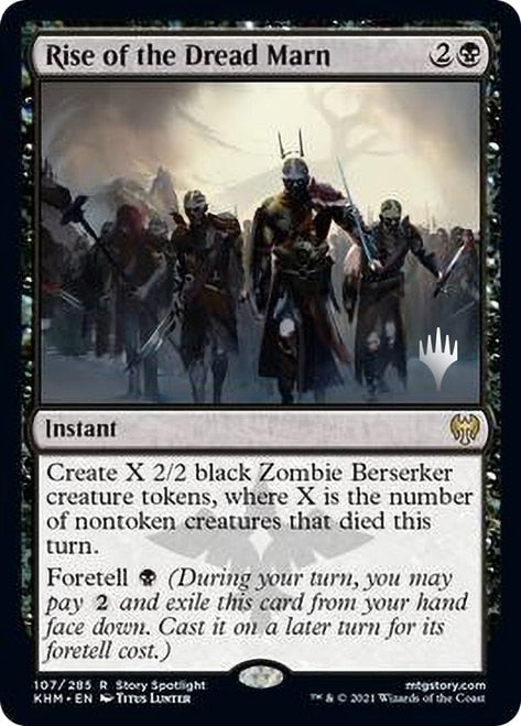 Rise of the Dread Marn (Promo Pack) [Kaldheim Promos] | Local Legends