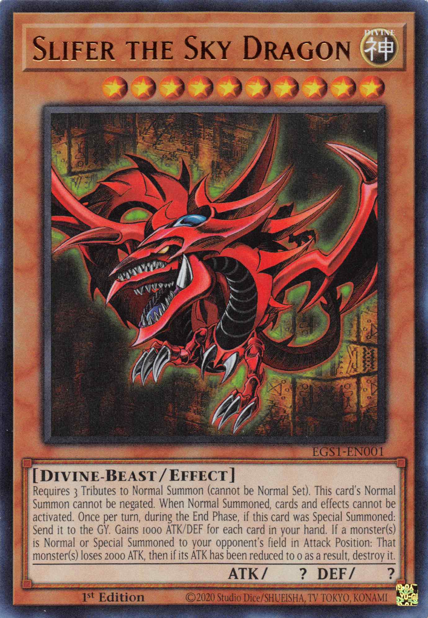 Slifer the Sky Dragon [EGS1-EN001] Ultra Rare | Golgari Games