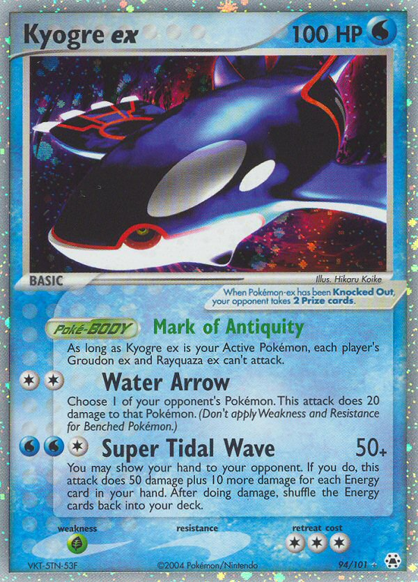 Kyogre ex (94/101) [EX: Hidden Legends] | Golgari Games