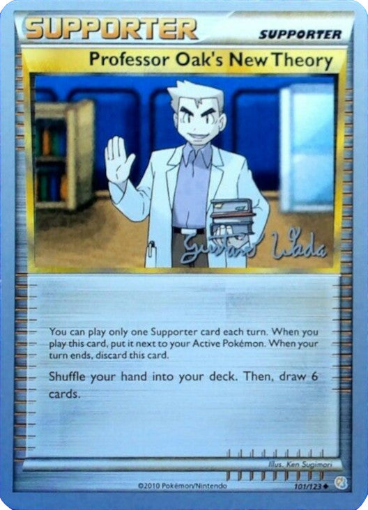 Professor Oak's New Theory (101/123) (Megazone - Gustavo Wada) [World Championships 2011] | Golgari Games