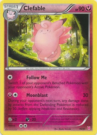 Clefable (16/30) [XY: Trainer Kit 1 - Wigglytuff] | Golgari Games