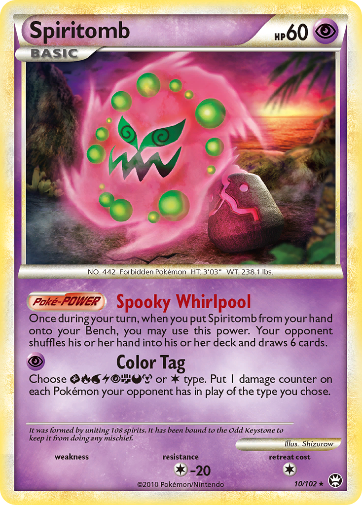 Spiritomb (10/102) [HeartGold & SoulSilver: Triumphant] | Golgari Games