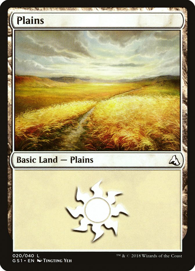 Plains (20) [Global Series Jiang Yanggu & Mu Yanling] | Local Legends