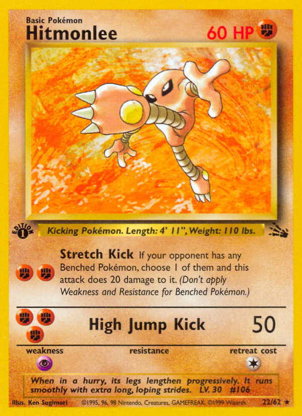 Hitmonlee (22/62) [Fossil 1st Edition] | Golgari Games