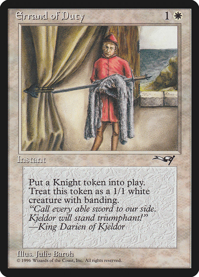 Errand of Duty (Indoors) [Alliances] | Local Legends