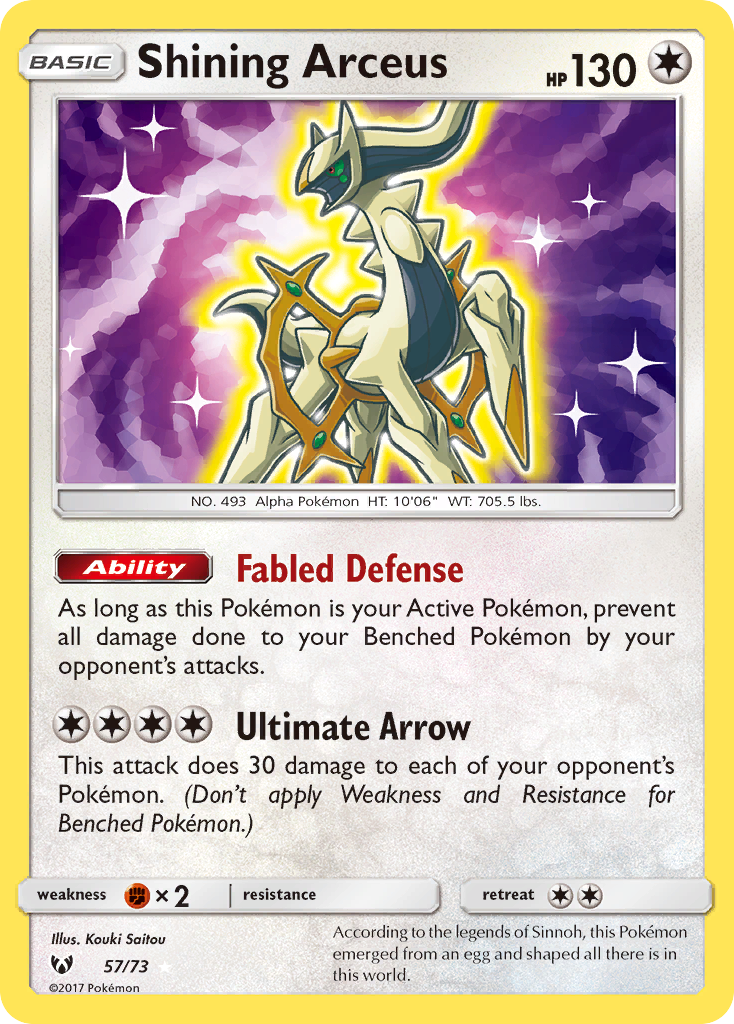 Shining Arceus (57/73) [Sun & Moon: Shining Legends] | Golgari Games