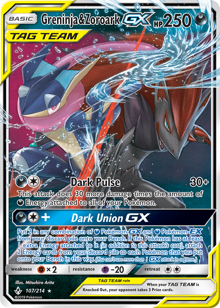 Greninja & Zoroark GX (107/214) [Sun & Moon: Unbroken Bonds] | Golgari Games