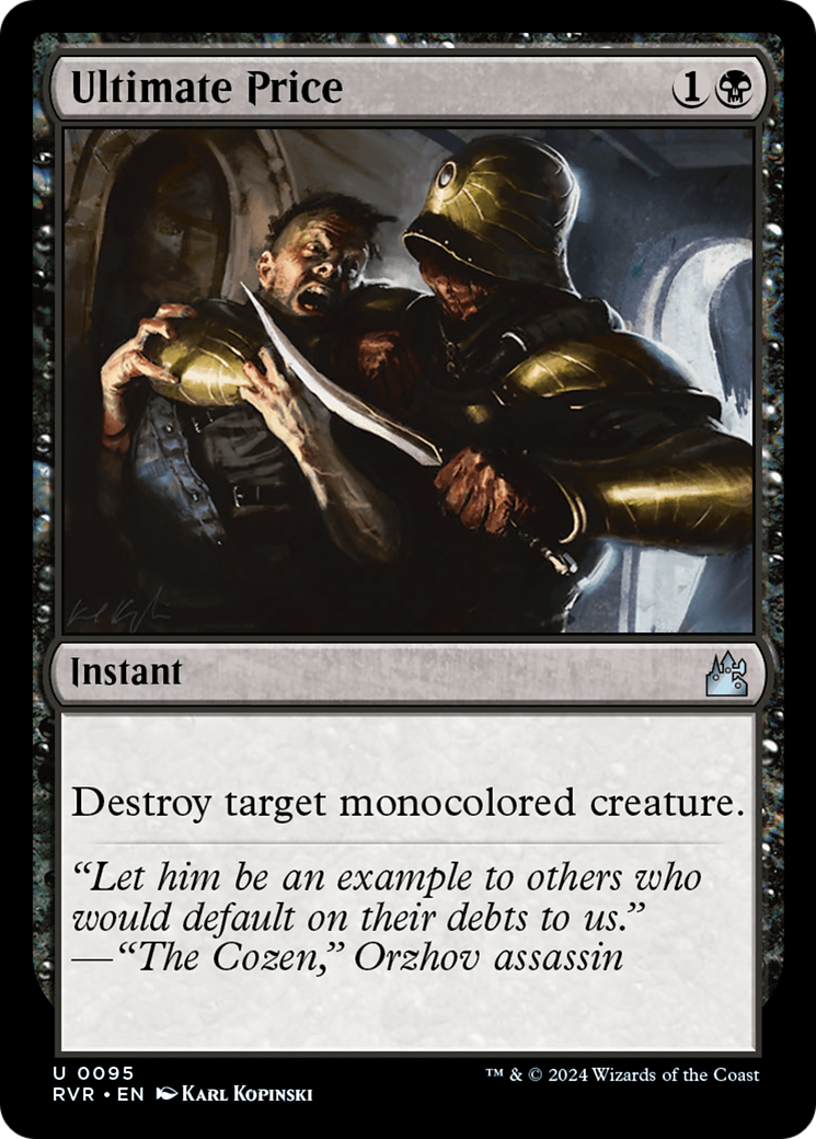 Ultimate Price [Ravnica Remastered] | Local Legends
