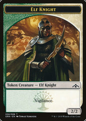 Saproling // Elf Knight Double-sided Token [Guilds of Ravnica Guild Kit Tokens] | Golgari Games