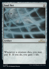 Soul Net [30th Anniversary Edition] | Local Legends
