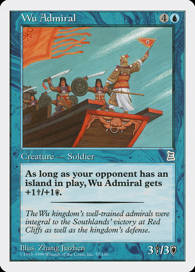 Wu Admiral [Portal Three Kingdoms] | Local Legends