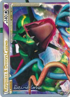 Rayquaza & Deoxys LEGEND (89/90) (Twinboar - David Cohen) [World Championships 2011] | Golgari Games